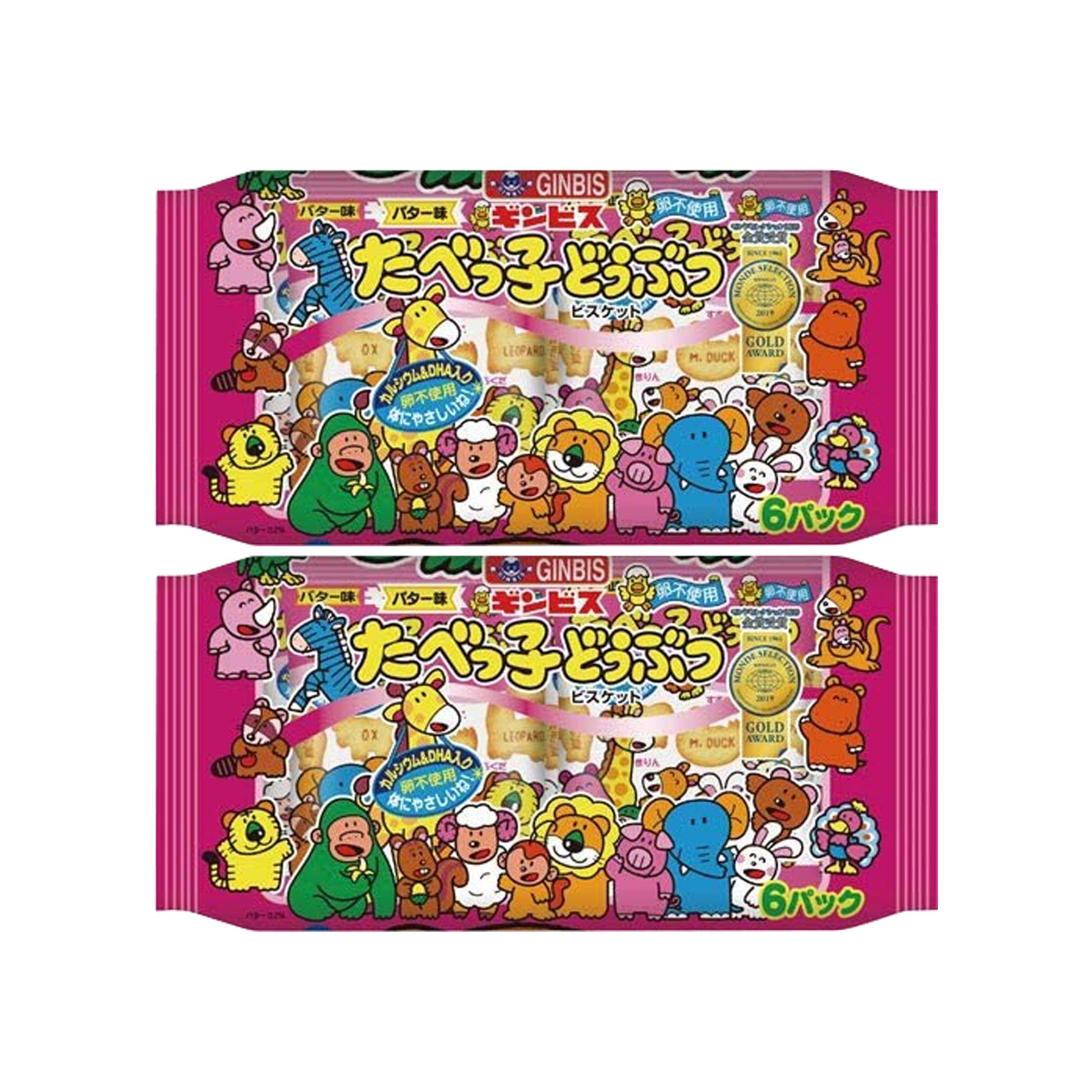 Amazon.co.jp: ギンビス たべっ子どうぶつ バター味 (6パック入